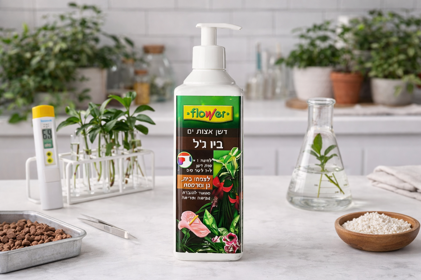דשן אצות ביוג'ל (Biogel) מרוכז לצמחי בית – 400 מ״ל